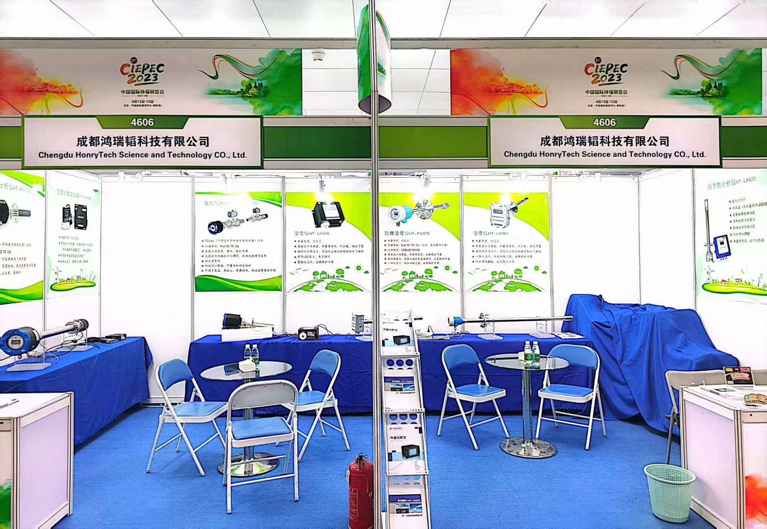 1681782879293905.jpg 1681782879293905.jpg