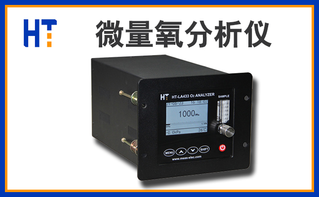 1693293380174888.jpg HT-LA433-4.jpg